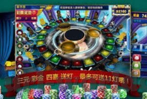 2014世界杯16强预测-2014年巴西世界杯16强预测，足球盛宴的激情碰撞