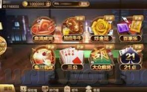 2026俄罗斯世界杯竞猜app-2026俄罗斯世界杯竞猜app，预测与互动的新篇章