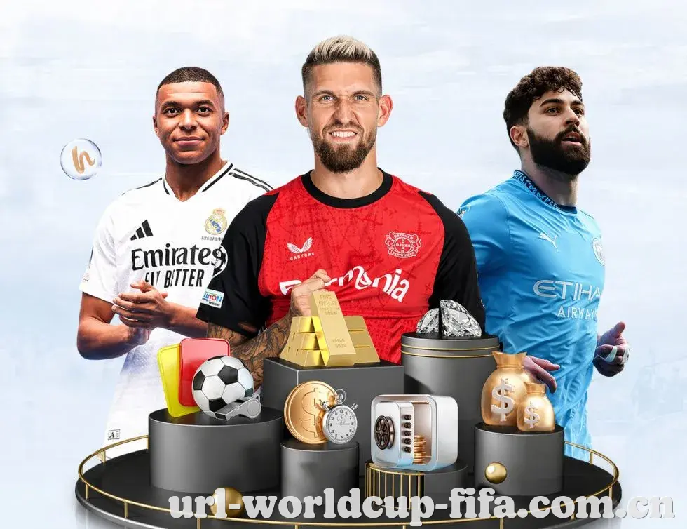 世界杯2026 品牌合作